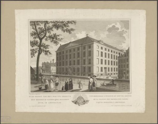 View of the Maagdenhuis in Amsterdam