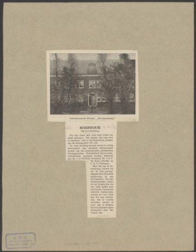 View of the courtyard of the Rozenhofje in Amsterdam