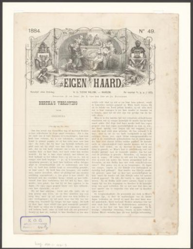 Eigen Haard, 6 December 1884