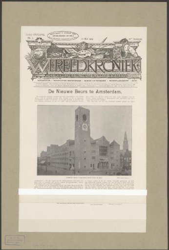 View of the Beurs van Berlage