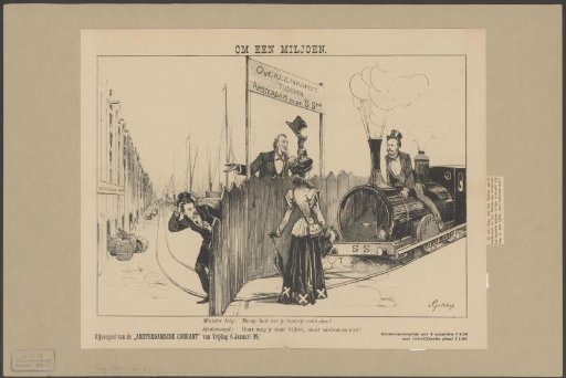 Three men and the Maiden of Amsterdam at the lock through the Entrepotdok