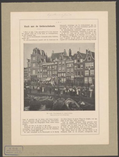 View of the Fish Market in Amsterdam