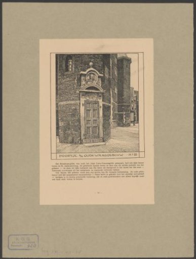 Gate of the Masons' Guild in the Waag on the Nieuwmarkt