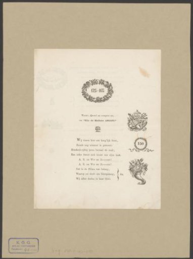 Song on the Occasion of the 150th Anniversary of the Firm A.E. de Wit & Zonen