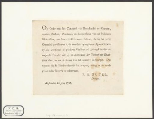 Announcement of a New Rule of the Brokers' Guild in Amsterdam