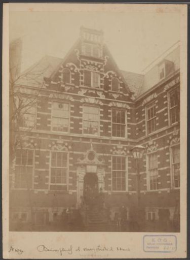 Courtyard of the East India House in Amsterdam