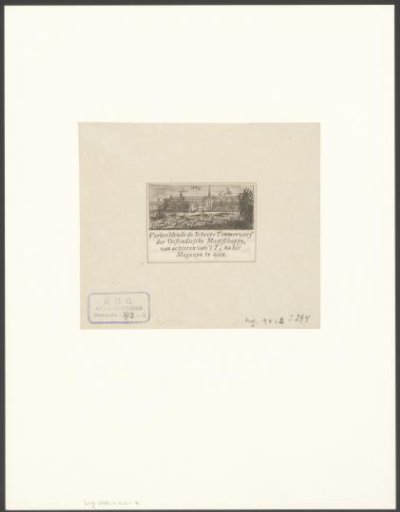 View of the VOC Shipyard