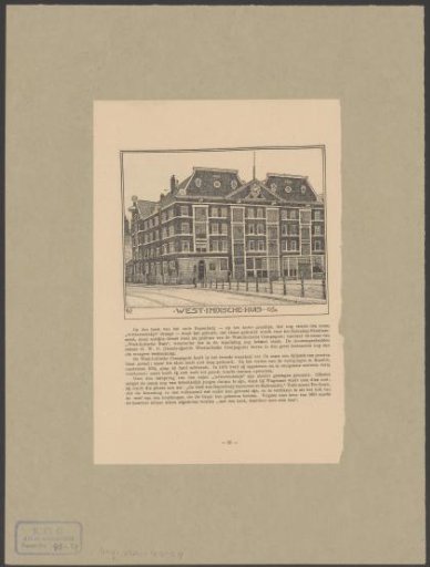 View of the West India Company House in Amsterdam