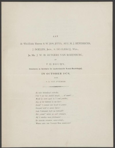 Poem of Praise to the Directors and Secretaries of the Amsterdam Canal Company