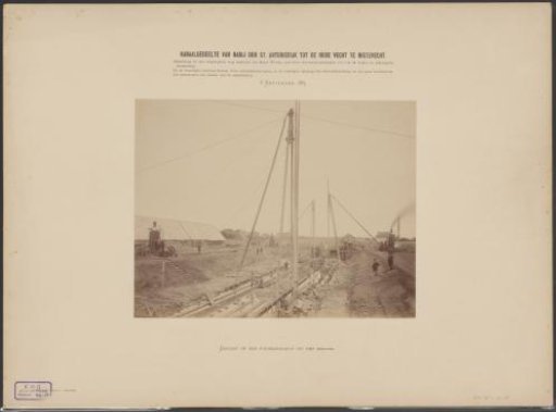 Foundation pit during the construction of the Merwede Canal