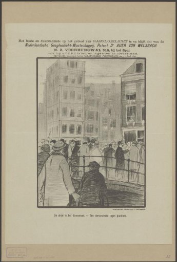 Demonstration of workers against jewelers in Amsterdam