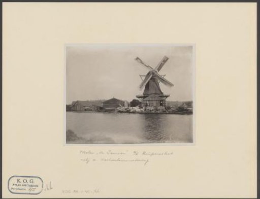 View of the De Samson windmill in Amsterdam