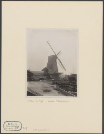 View of windmill De Kop in Amsterdam