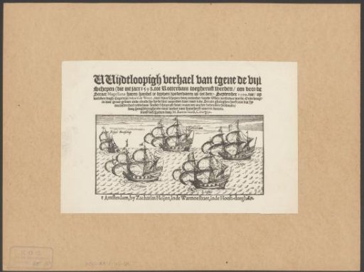 Report on the events surrounding the Magellan Company, 1598