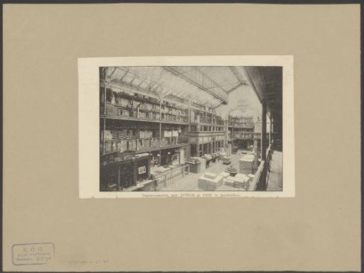 View of a paper warehouse of Lutkie & Smit in Amsterdam