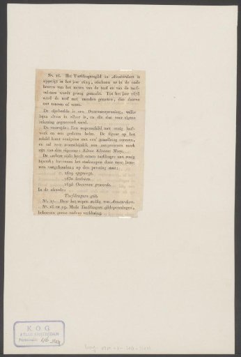 Explanatory text accompanying a print of a guild medal of the Amsterdam Peat Carriers' Guild