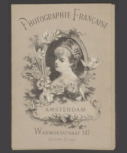 Advertisement card of Photographie Française