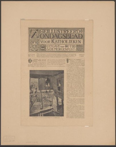 Article on the occasion of the silver jubilee of the State School of Art and Craft in Amsterdam