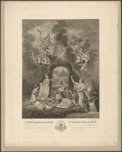 Allegory on the Second Centenary of the Athenaeum Illustre in Amsterdam, 1832