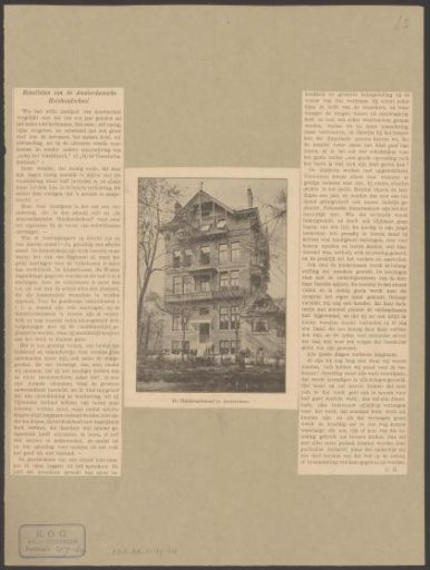 View of the Amsterdam Domestic School