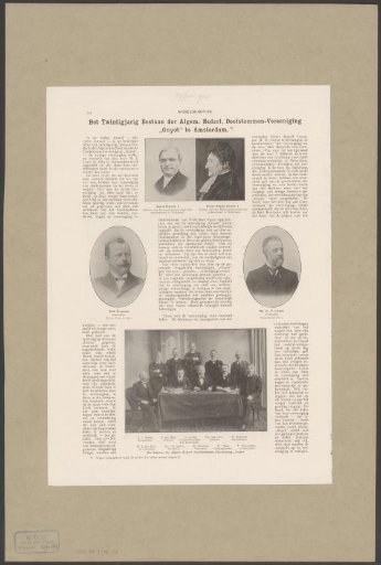 Portraits of the founders and board members of the Amsterdam Deaf Association Guyot