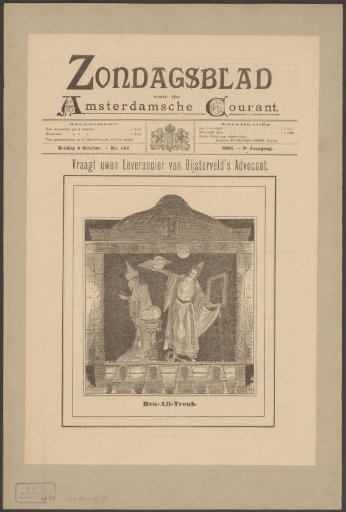 Willem Treub as a snake charmer on stage