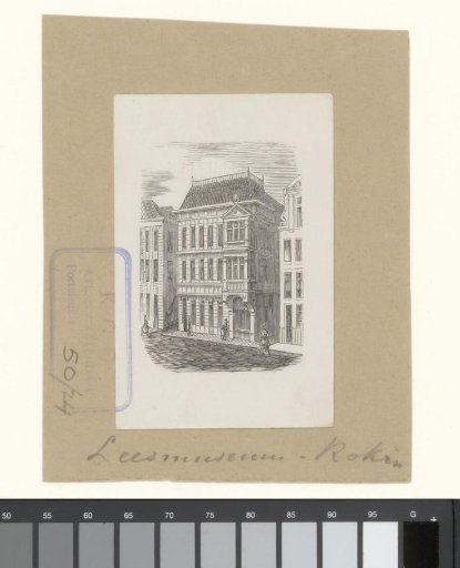 View of the Reading Museum in Amsterdam