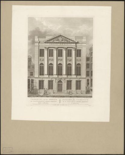 Facade of the Felix Meritis building in Amsterdam