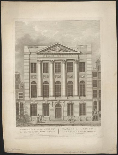 Facade of the Felix Meritis building in Amsterdam