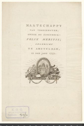 Vignette of Felix Meritis