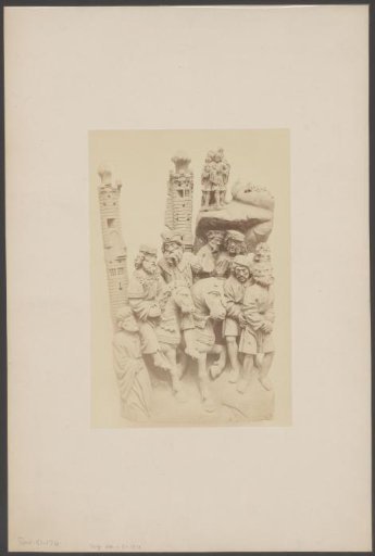 Fragment of a carrying of the cross