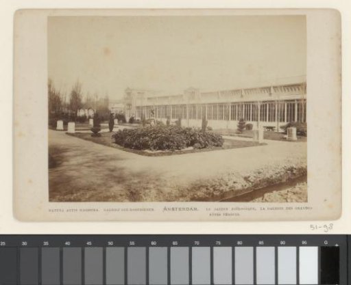 View of the carnivore house in Artis