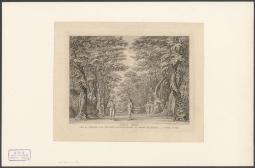 Scene from: The Death of Johan and Garcias
