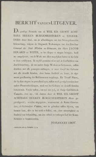 Publisher's notice regarding the publication of the print series: Views of the Theatre in Amsterdam, 1774