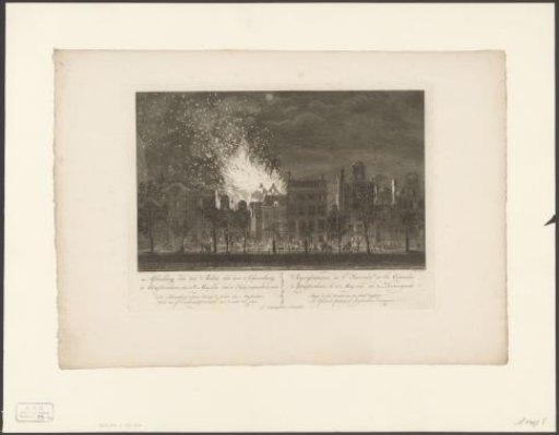 Fire at the theatre on the Keizersgracht in Amsterdam seen from the opposite side, 1772