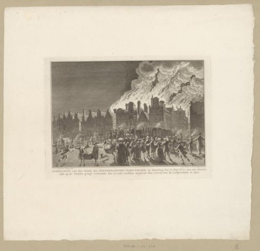 Fire at the Theatre on the Keizersgracht in Amsterdam, viewed from the Looierssluis, 1772