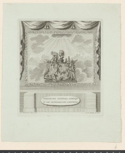 Stage Curtain of the Theatre on the Leidseplein in Amsterdam