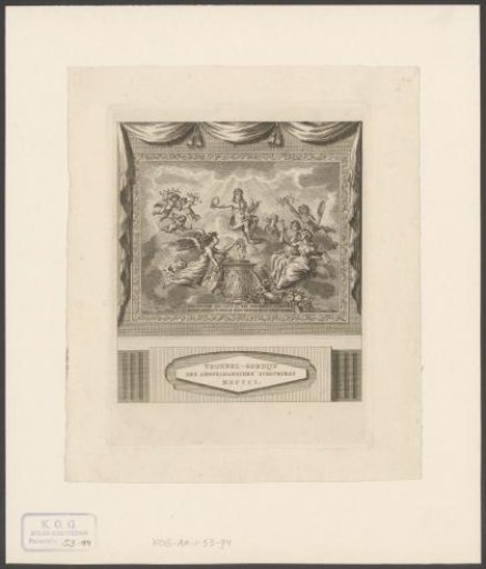 Stage Curtain of the Theatre on the Leidseplein in Amsterdam