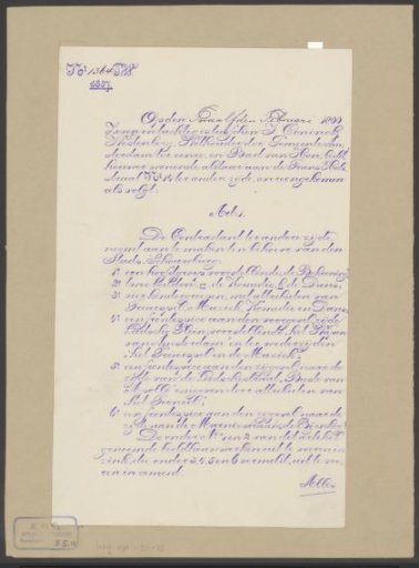Contract by Bart van Hove for the creation of sculptures for the theatre at the Leidseplein in Amsterdam