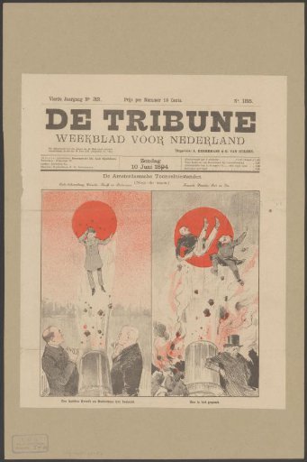 Directors of the Artis Theater and Frascati Theater in Amsterdam shoot their competitors from a cannon