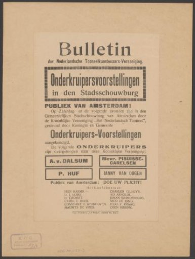 Pamphlet against performances with strikebreakers at the Stadsschouwburg in Amsterdam during the theatre strike of 1920