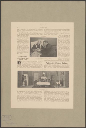 Two scenes from the play 'n Paaslam