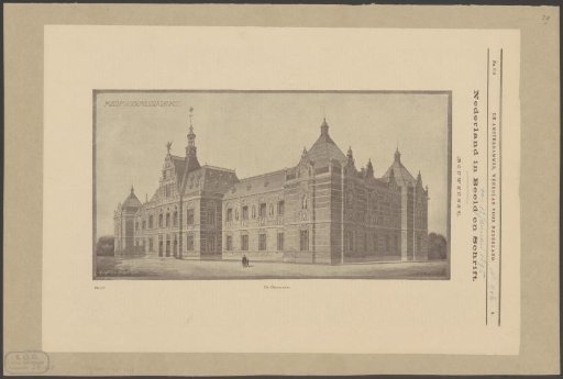 View of the Stedelijk Museum in Amsterdam