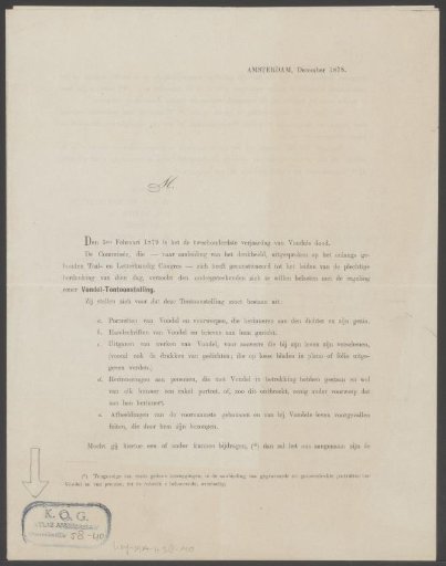 Cover for seven text sheets concerning the celebration of the two-hundredth anniversary of the death of Joost van den Vondel