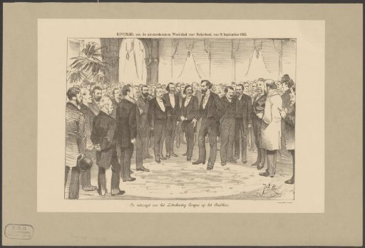 The reception of the Literary Congress at the Town Hall