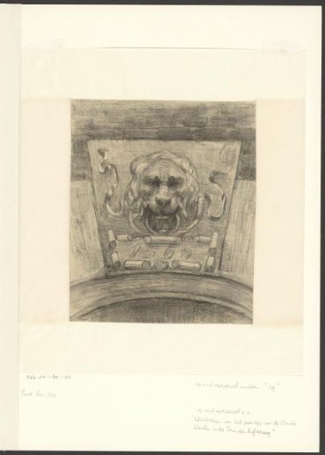 Keystone in the gateway of the Oude Doelen in the Prinsenhofssteeg