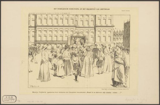 The daily spectacle at the focal point of Amsterdam