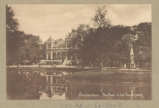 View of the Vondelpark pavilion, Amsterdam