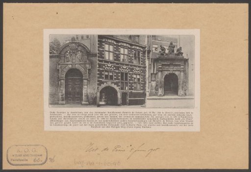 View of three gates in Amsterdam