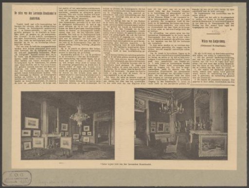 Exhibition halls of the Larensche Kunsthandel on the Herengracht, Amsterdam
